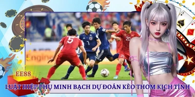 Luật hiệp phụ